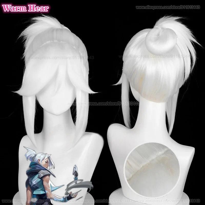 New Jett Synthetic Hair Game Unisex 35cm White Cosplay Anime Wig Jett Heat Resistant Hair Halloween 