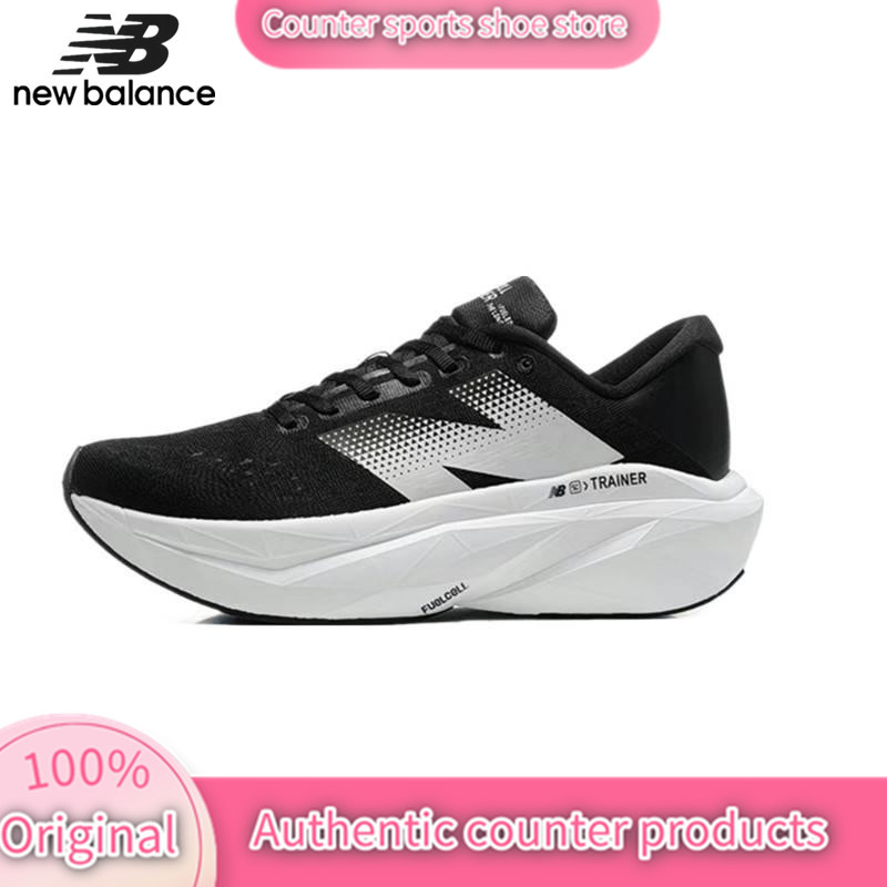 Genuine product New Balance FuelCell SuperComp Trainer v3 Green/Black Authentic 100% BNIB Unisex