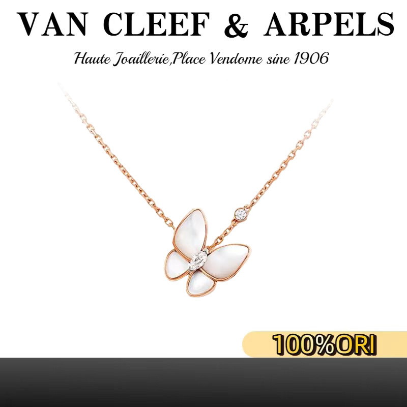 [100% Original] VCA Van Cleef & Arpels （18K / 750 emas ）Two Butterfly Pendant Necklace 18K Rose Gold