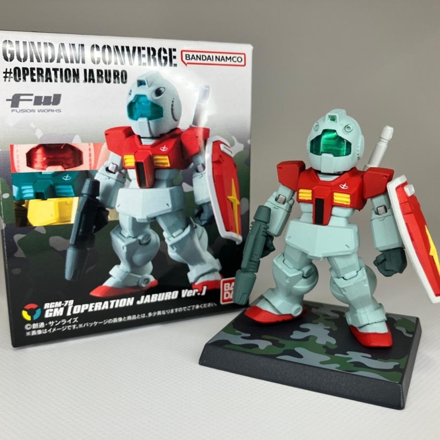 Bandai Gundam CONVERGE Operation Jaburo - RGM 79 GM
