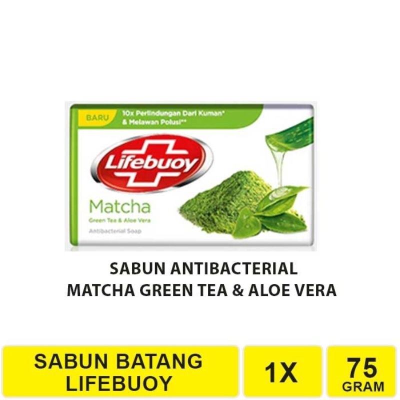 SAG LIFEBUOY SABUN BATANG / SABUN BATANG LIFEBUOY 70gr/ Sabun batang