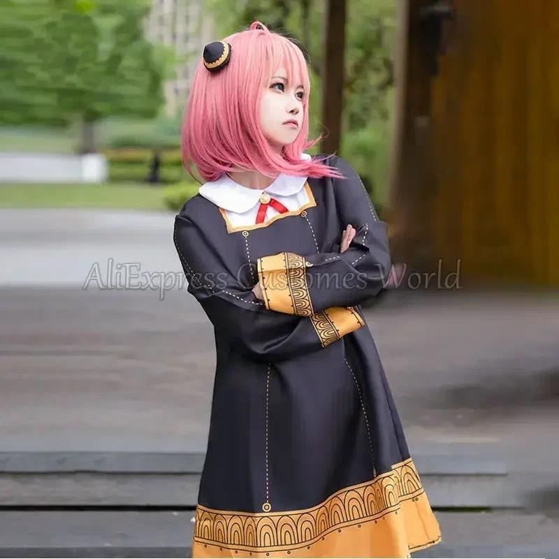 Anime Anya Forger Cosplay SPY X FAMILY Anya Forger Cosplay Costume Dress Uniform Pink Wigs Horn Hall
