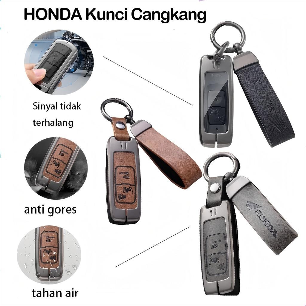 Cover Case Kunci Logam Kulit Motor /Untuk Honda STYLO 160 PCX 160 ADV 160/Casing Cover Kunci Remot K