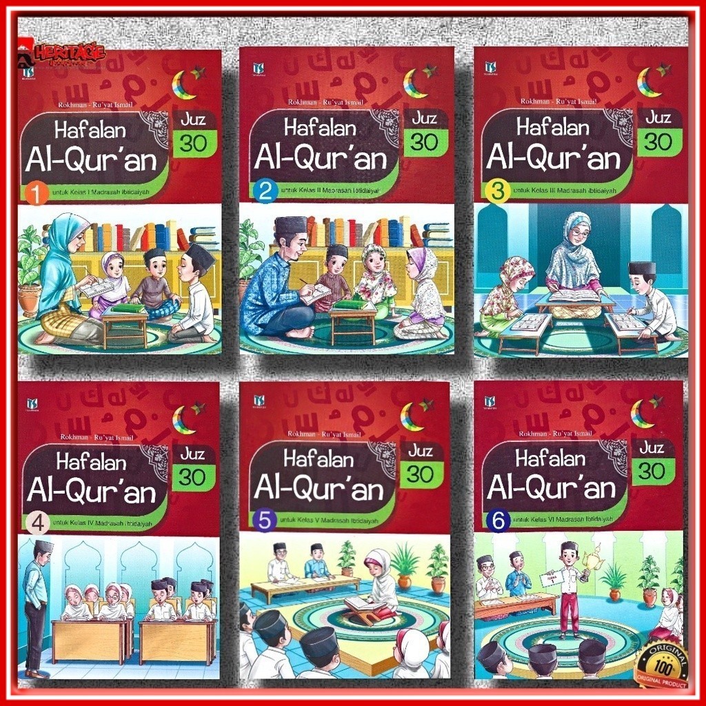 [ TS ] Buku Hafalan Alquran Juz 30 DKI SD/MI / Hafalan Juz 30 SD / MI Revisi