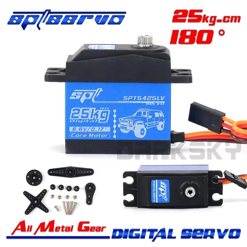 SPT Servo SPT5425LV 25KG Large Torque Metal Gear gital Servo For RC Motor Cars Buggy Crawler Upgrade