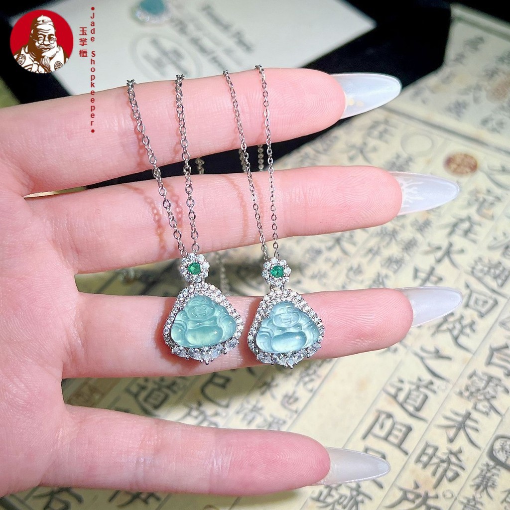 Giok air biru alami Sebuah bahan kalung Buddha Maitreya, bahan berbahaya asli Liontin Buddha
