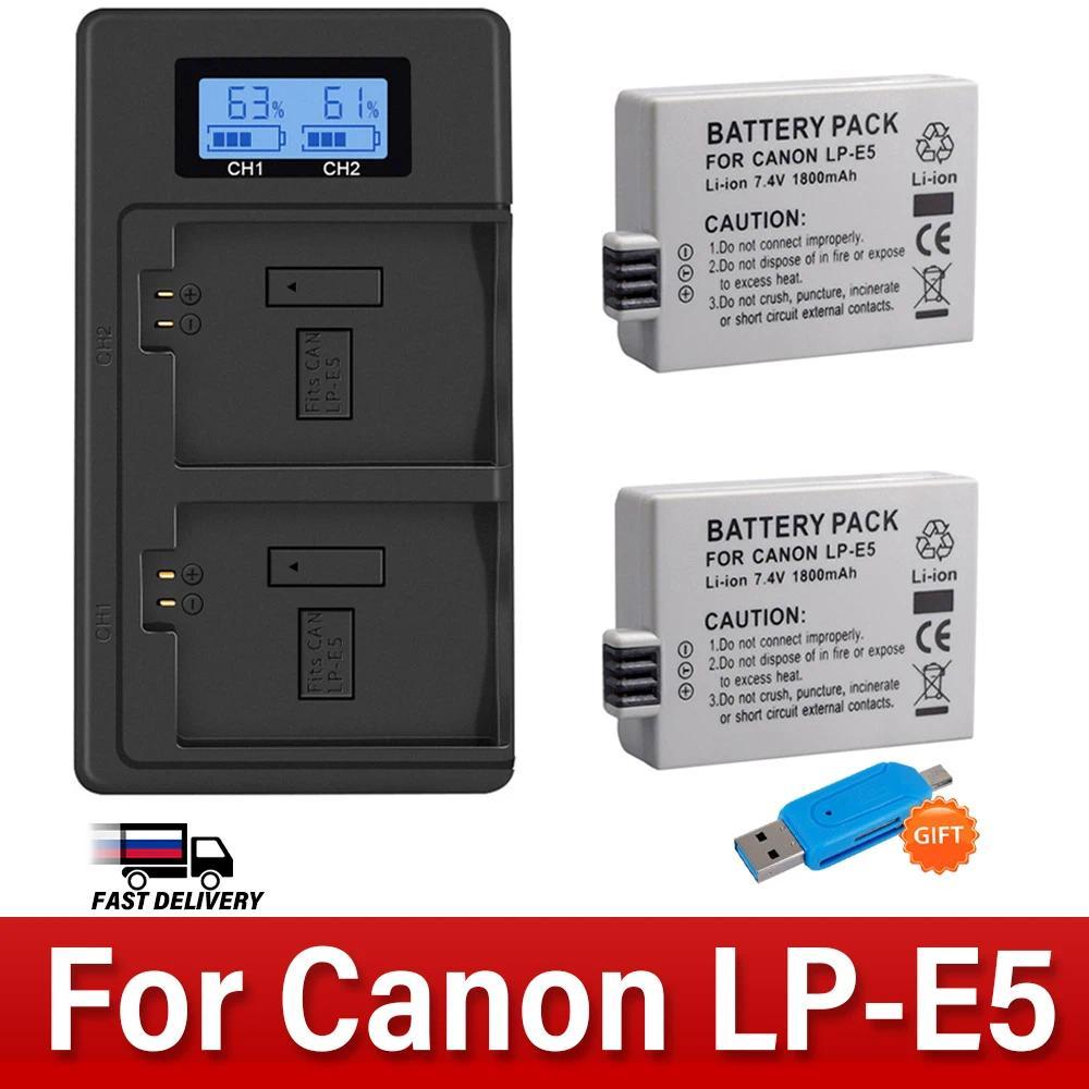 PALO LP-E5 LPE5 LP E5 Camera Battery for Canon Eos 450D 500D 1000D Kiss X3 Kiss F Rebel Xsi + LCD Da