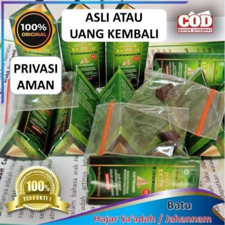 ready Hajar Jahanam Batu Padat Original Mesir Ampuh _Hanya ditoko kami