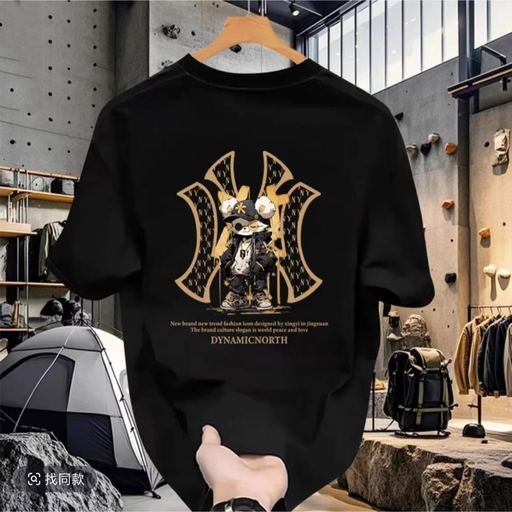Kaos Pria Katun Trendy Motif Bearbrick Dengan bahan katun 24s