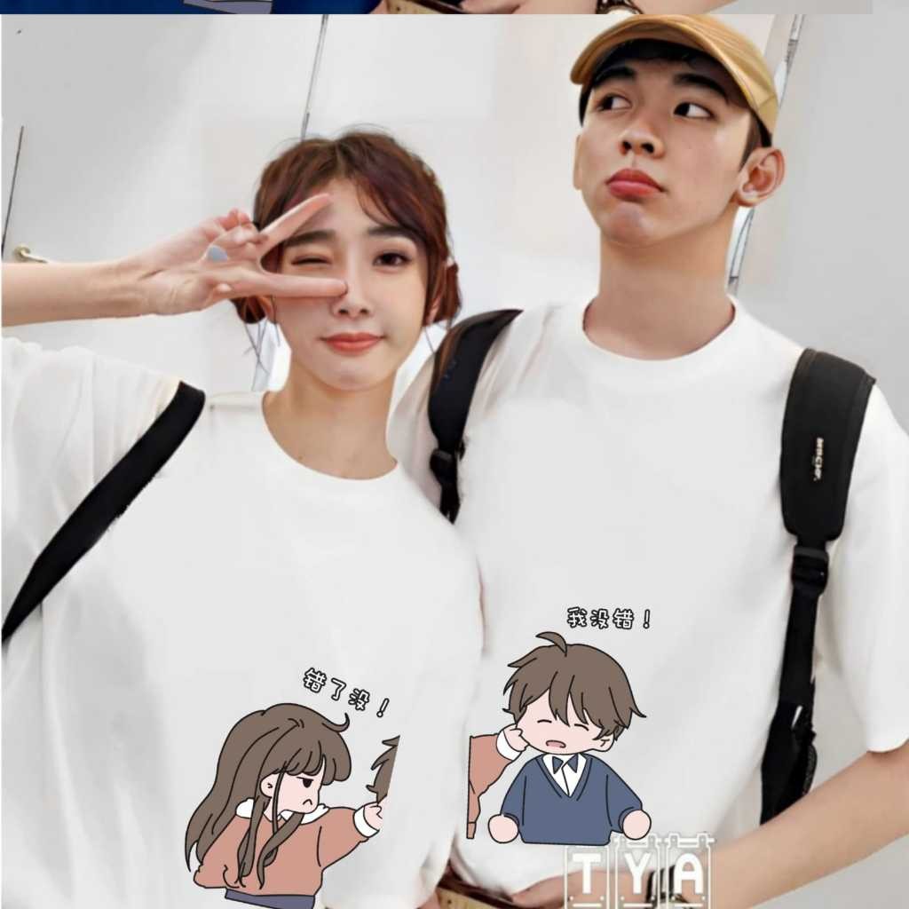 Baju Kaos Pasangan Pria Wanita Boy Girl Lengan Pendek / Kaos Kapelan Pasangan