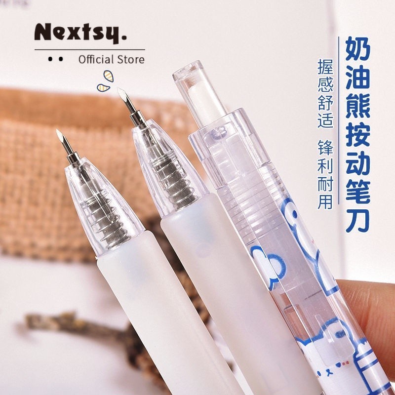 

Nextsy Pisau Pena Mini/Pisau Pemotong DIY/Pisau Ukir Cocok Untuk Membungkus Sekolah