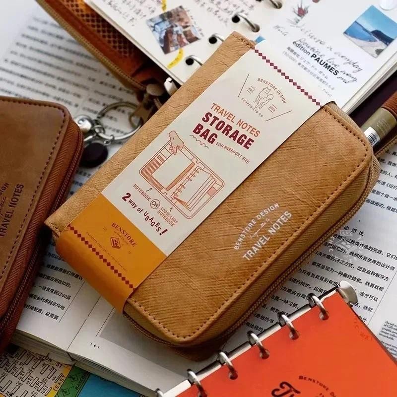 

A7 Hand Zip Bag Loose Leaf Binder Notebook Inner Core Cover Note Book Planner Office Stationery Supplies
