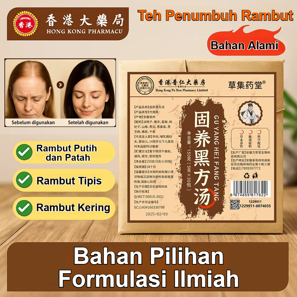 

❤[5g*30 kantong][Diformulasikan khusus untuk orang yang sudah memiliki uban] Teh hitam untuk memperkuat dan menutrisi / Biji cassia, bergamot, akar kudzu, wolfberry, hawthorn, kacang hitam, mulberry hitam, wijen hitam, kulit jeruk, jahe kering