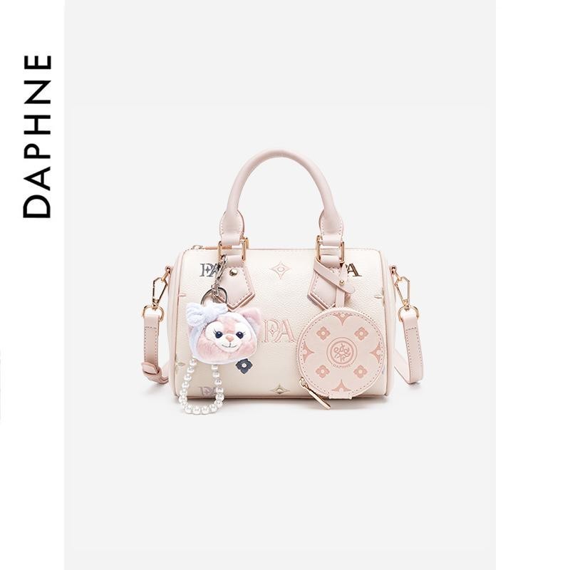 Tas SPEEDY DAPHNE Tas Selempang BOX Premium Wanita DA25014 DAPHNE