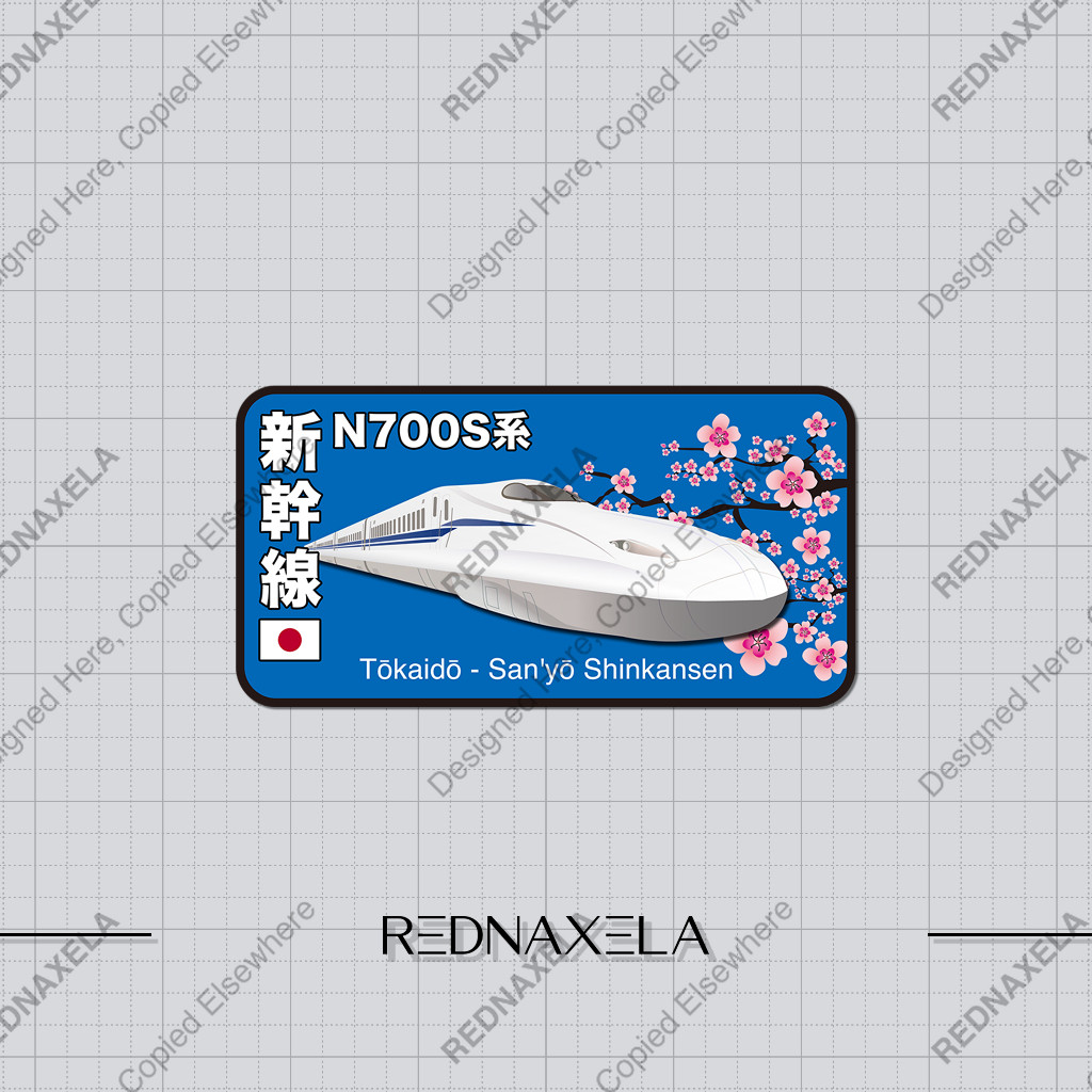 

Stiker Vinyl High-Speed Bullet Train N700S Tokaido Sanyo Shinkansen High Quality Sticker