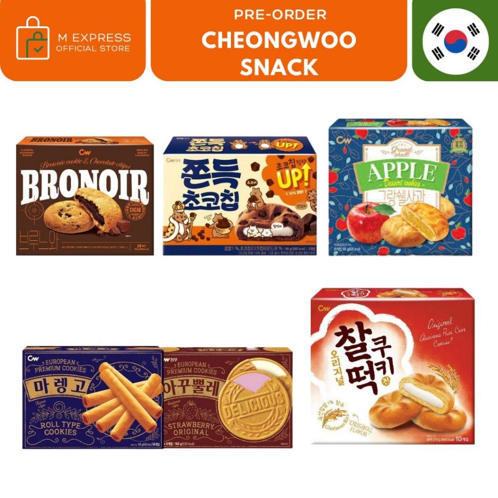 

[M EXPRESS] Cheongwoo / CW korea - mochi wafer biscuit cookies brownie snack