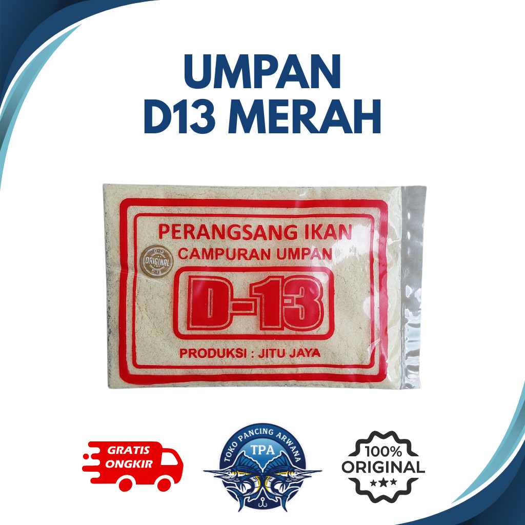 Umpan D13 Merah - Umpan Pancing D13 Merah