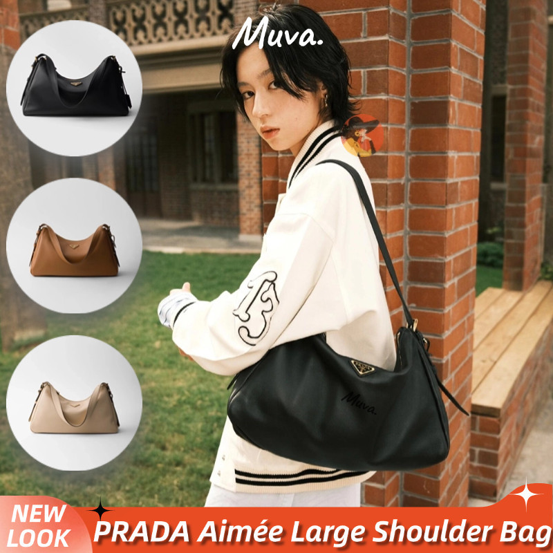 Prada Aimee Large Leather Shoulder Bag Tas Perempuan 1BC228