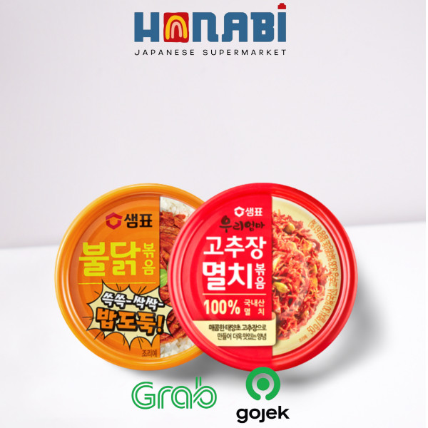 

Sempio Crazy Hot BBQ Chicken & Stir-fried Anchovies with Hot Pepper Paste 80g Made In Korea