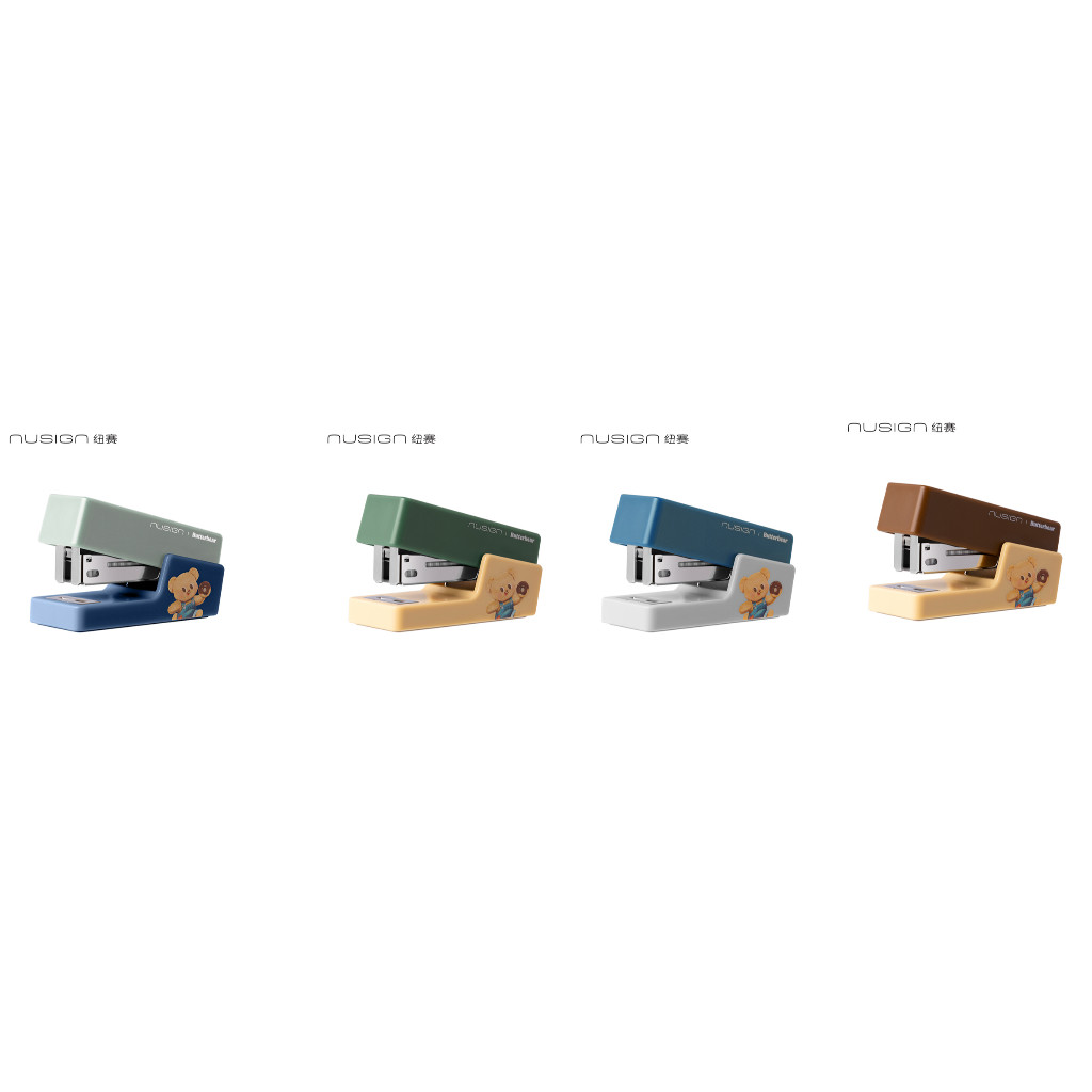 Deli Butterbear Nusign Stapler Kertas Lucu NS083-B