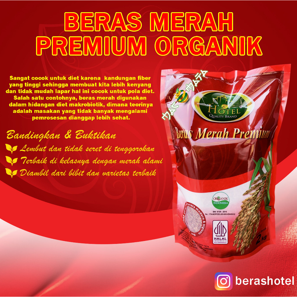 Beras Merah HOTEL 2 kg - Beras Merah Organik - Beras Organik Merah -  BERAS HOTEL Organik Merah - HO