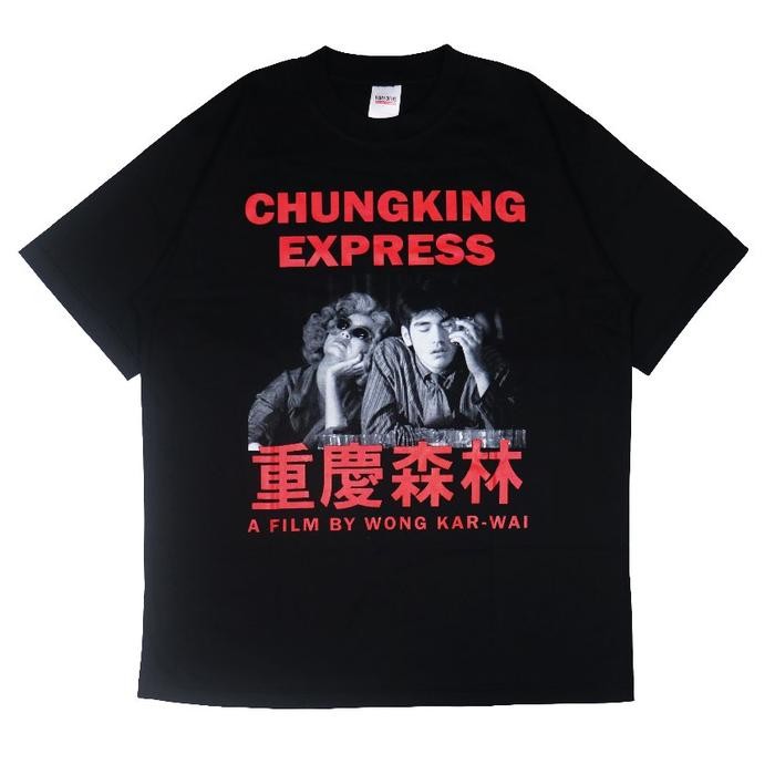 (COD) FURY OF US CHUNGKING T-shirt EXPRESS TEE - S