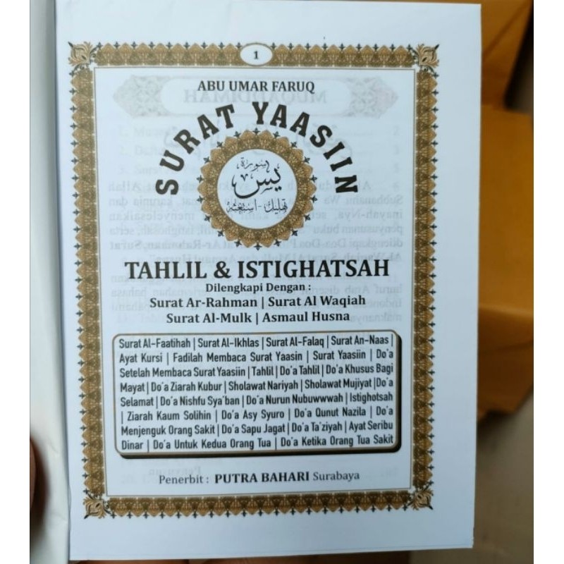BUKU YASIN PUTRA BAHARI /HVS/YASIN TANPA COVER 128,144,192
