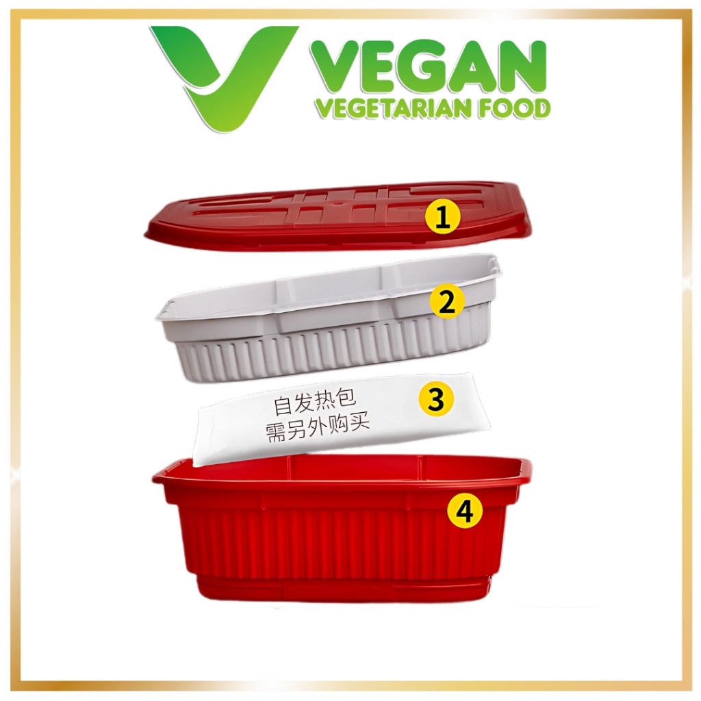 TERLARIS Self heating pack / Alat masak tanpa api / Alat masak hiking camping