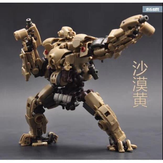 RIHIO Multiabyss MM003 Vermin Slaser Core Motorcycle Brown Model Kit