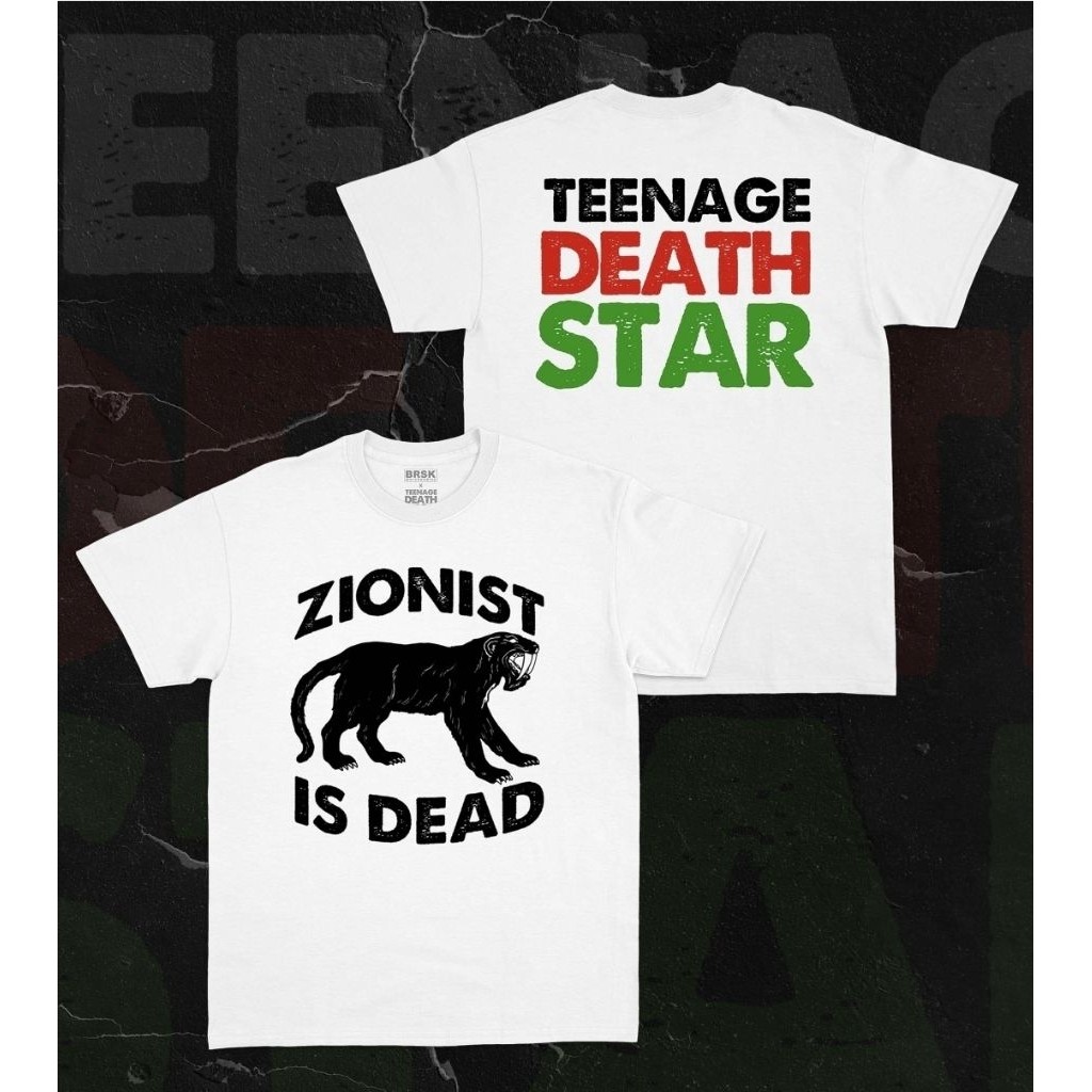 (COD) Teenage Death Star - Zionist Is Dead (Gratis Poster, Pin dan Stiker)