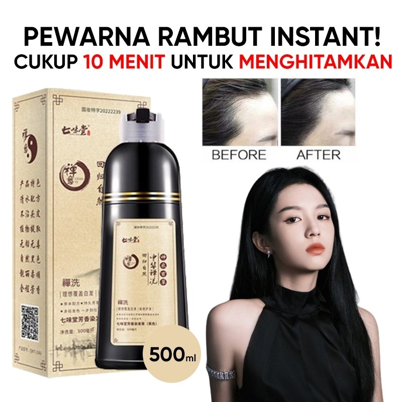 Tonxi Shampoo Semir Penghilang Rambut Uban Instan / Sampo Tonxi Sekaligus Pewarna Menghitamkan Rambu