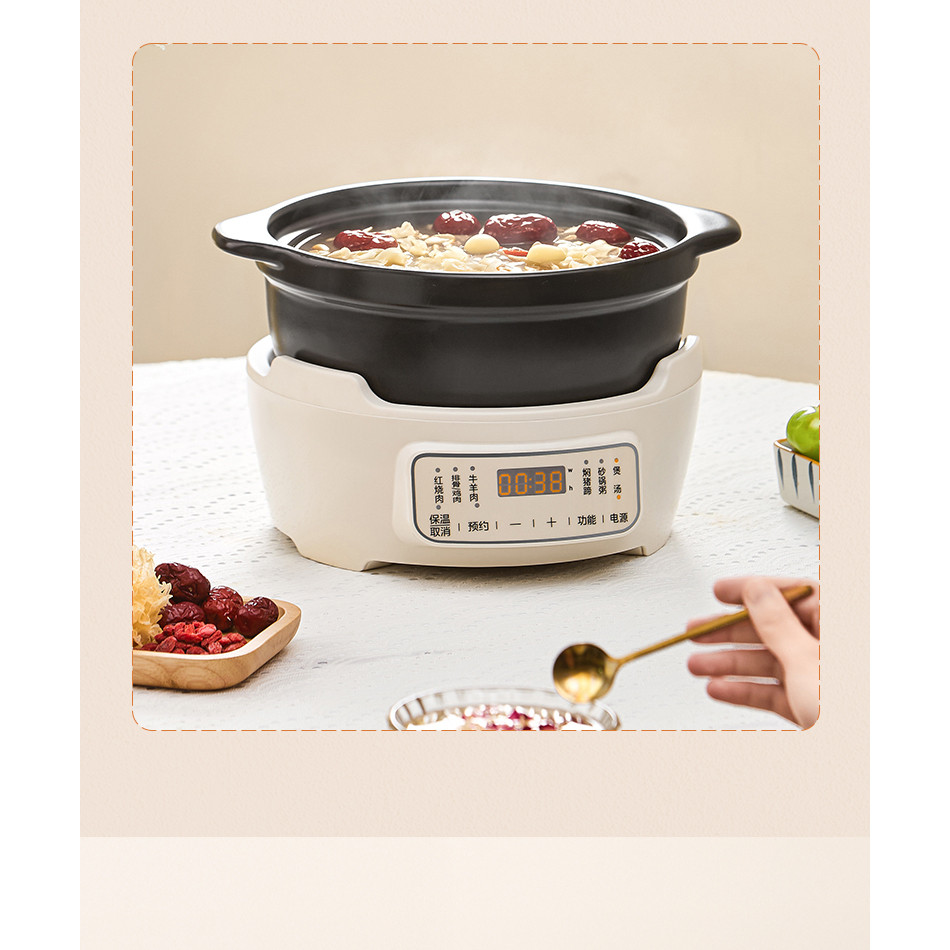Infrared stew electric ceramic stove household split type electric stew pot, multifunctional ceramic