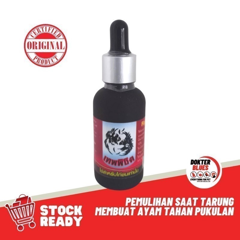 Kesehatan Farm - Doping Ayam FIGHTING BOOST Thailand Obat Vitamin Jamu Ayam | 30ml  TERLARIS