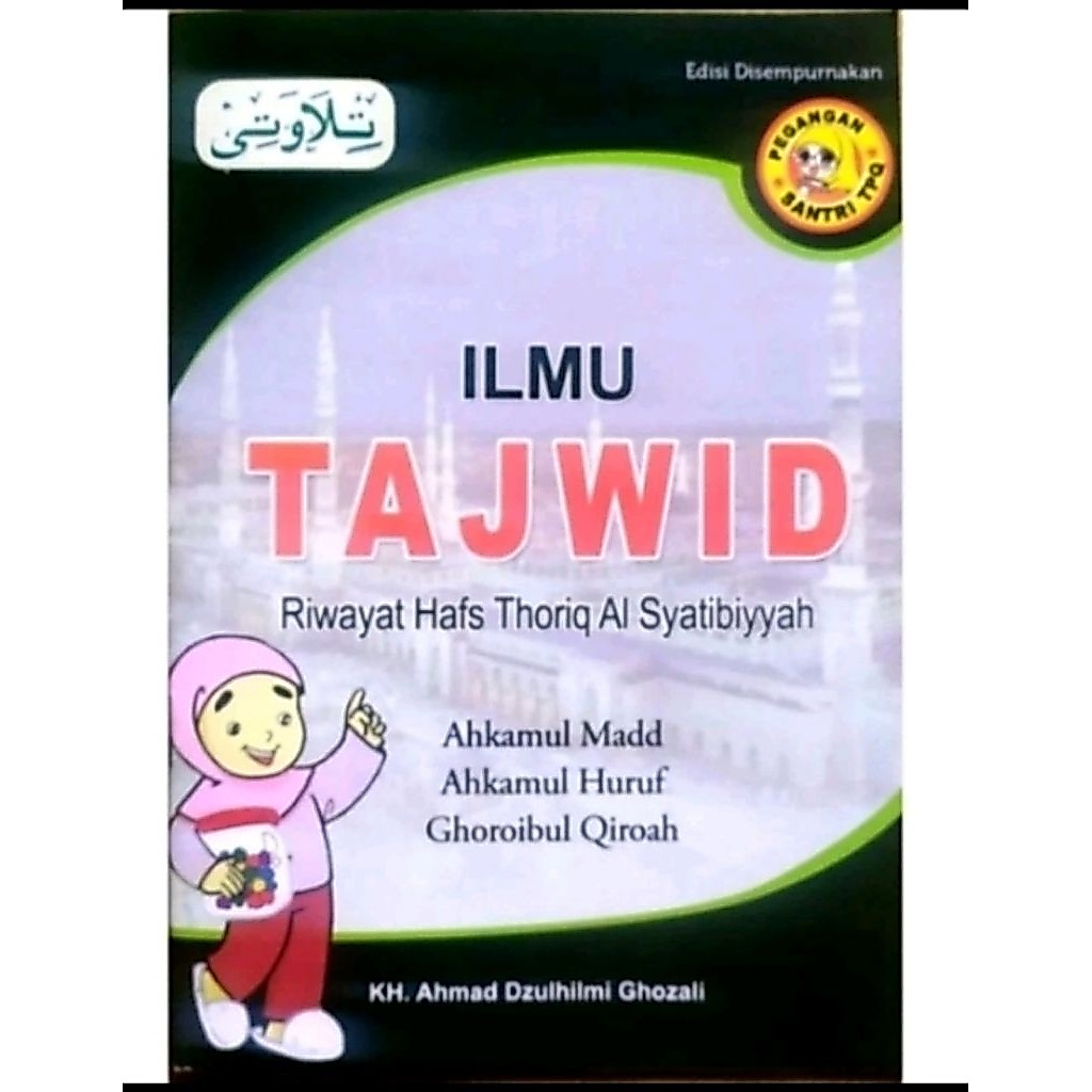 TAJWID TILAWATI