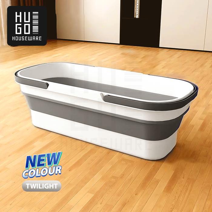 HUGO Ember Lipat Portable Serbaguna / Ember Pel Lantai Silicone Wadah Cuci Baju - Ember Putih Abu