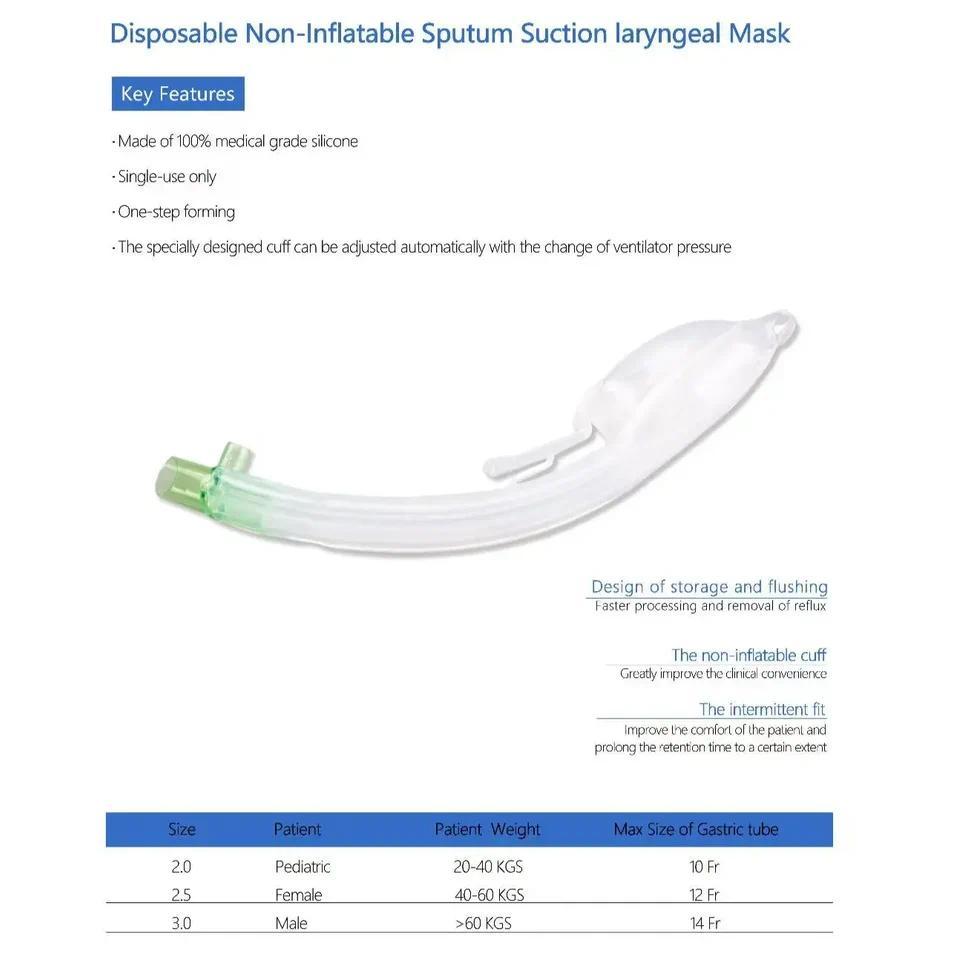 Non-Inflatable Baska Laryngeal Mask Airway sposable Sputum Suction LMA for Respiratory Anesthesia 10
