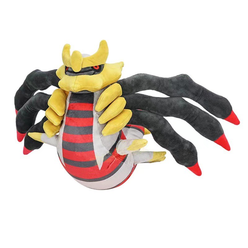 Boneka Plush - Origin Forme Giratina - Untuk Anak Remaja Dewasa 30cm - Koleksi Hadiah - Desain Bersa