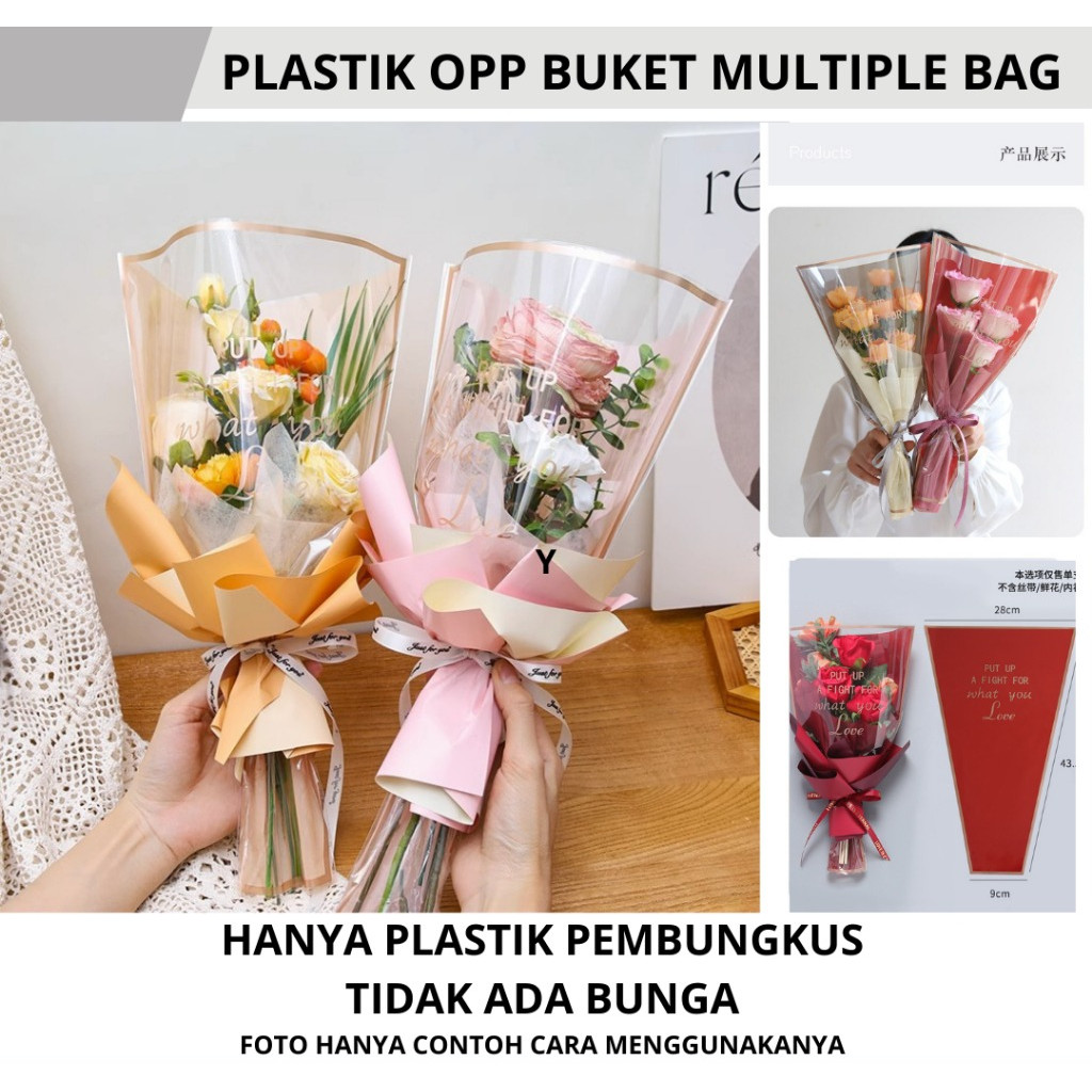 

(ECER 1 PCS) Plastik Buket Instan Multiple Bag OPP Tidak Ada Bunganya