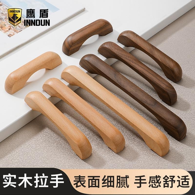 Gagang pintu kabinet 100 mm kayu solid Laci kabinet pegangan lemari