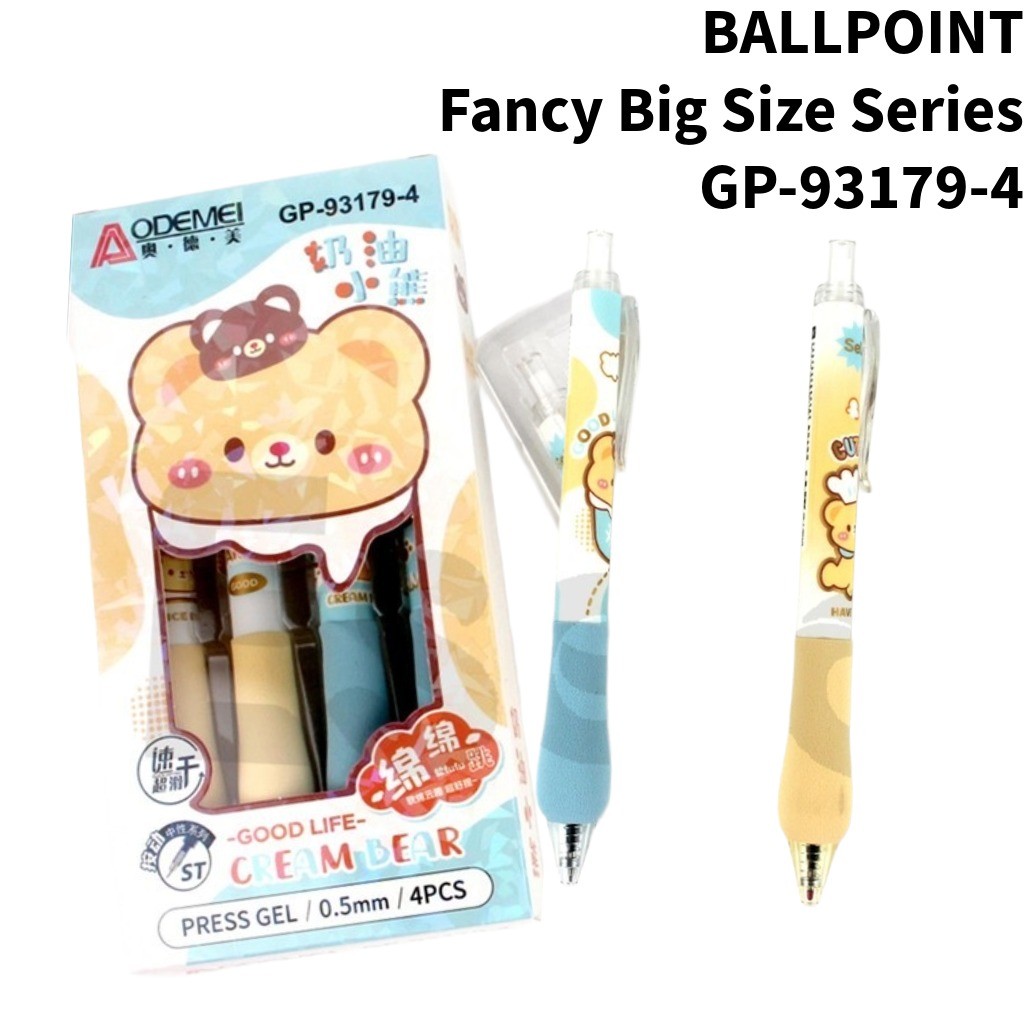 

❤️️4buah Pulpen Gel Cream Bear/ 1pak Ballpoint Gel Cetek GP-93179-4❤️️