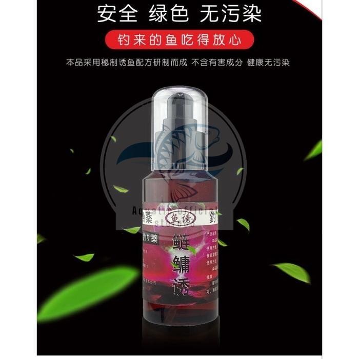 Essen zhen import 100 ml semua jenis ikan tawar dan laut / umpan pancing / Essen umpan pancing / ess