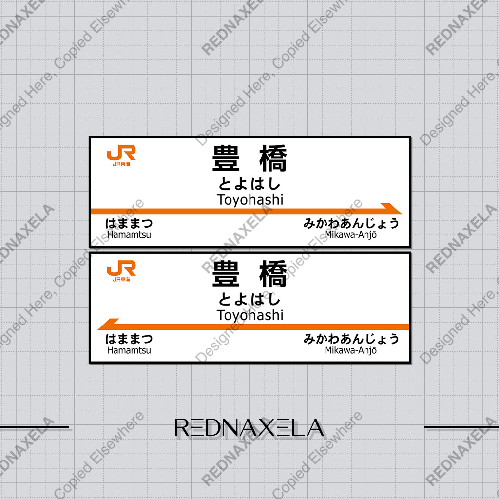 

Stiker Vinyl Japan Railway Toyohashi Station Tokaido Shinkansen Stop Stations Collection