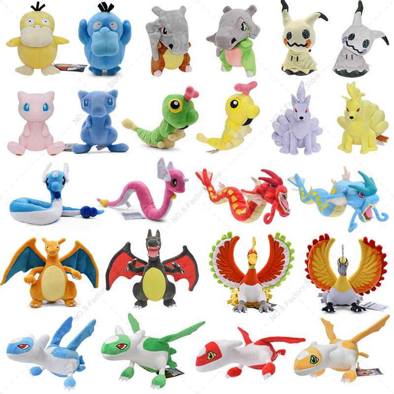 Pokemon Plush Toys Shiny Rayquaza Charizard Gyarados Dragonair Cubone Mimikyu Kyogre Cartoon Peluche