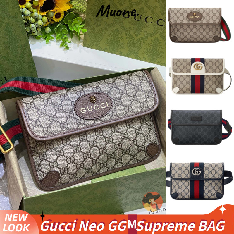 Gucci NEO VINTAGE GG SUPREME BELT BAG Tas Pria GG Supreme Waist Bags