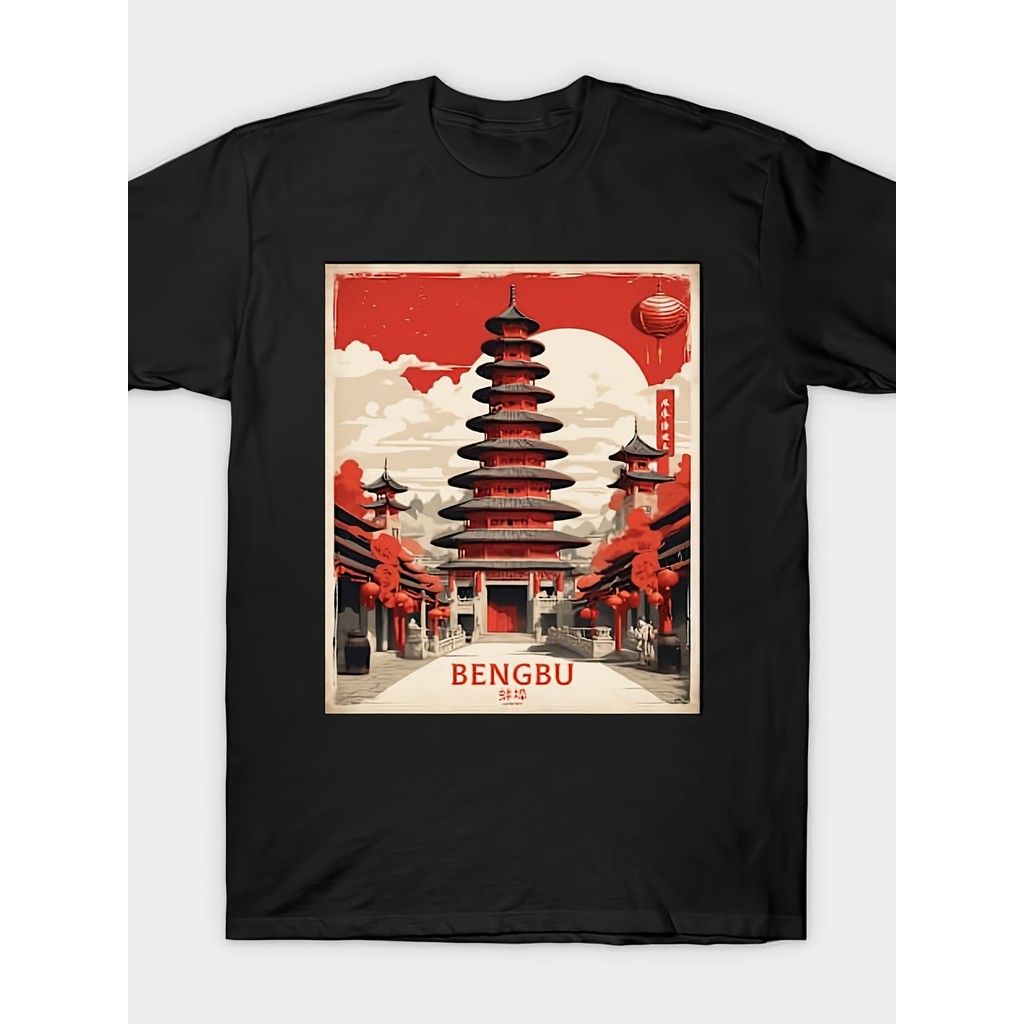 Kaos Pria/Wanita: Kaos Distro Retro China, Nyaman & Keren