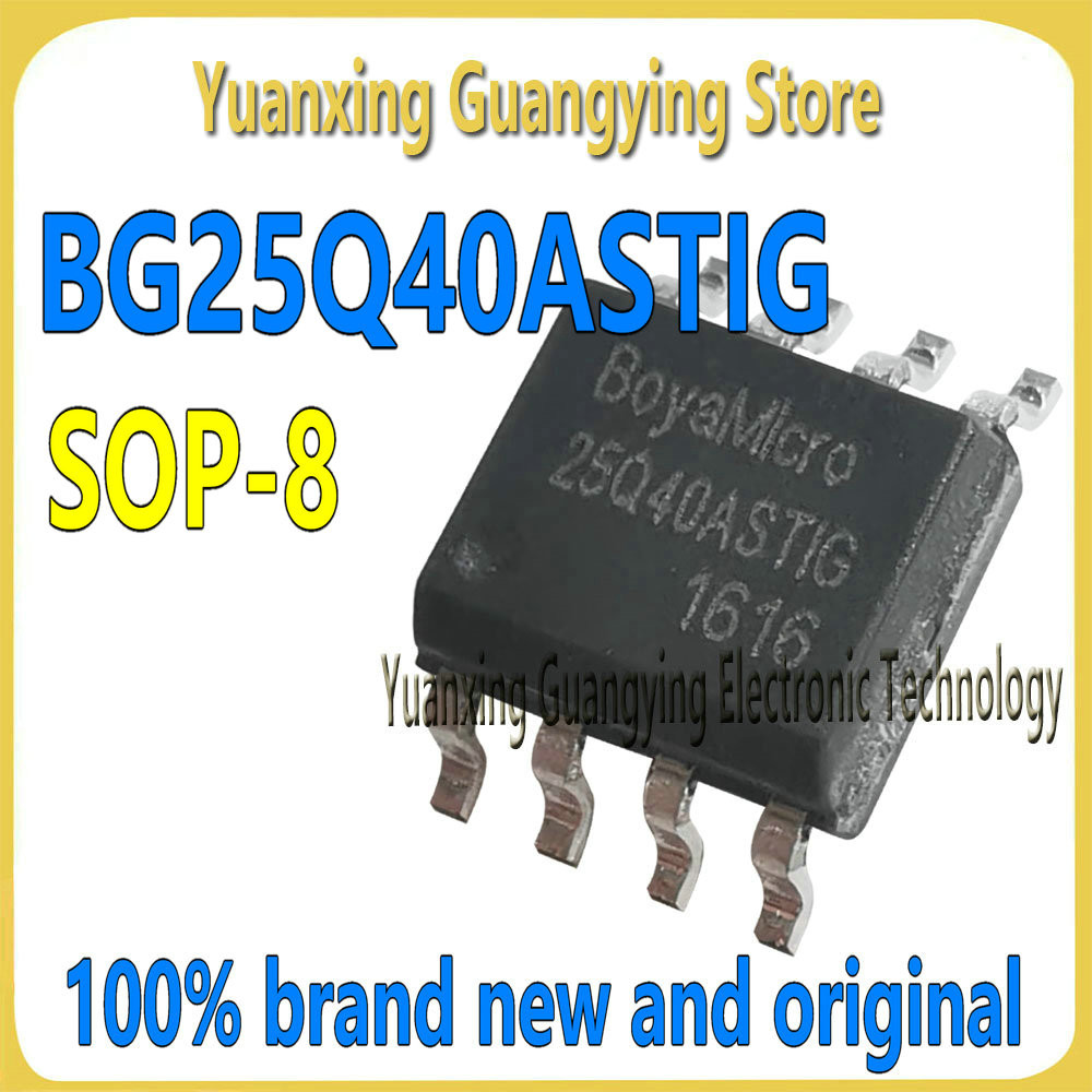 (1 Piece) BG25Q40ASTIG 25Q40ASTIG 25Q40 SOP-8 4Mbit SMT Flash Memory Chip IC 100% Brand New & Origin