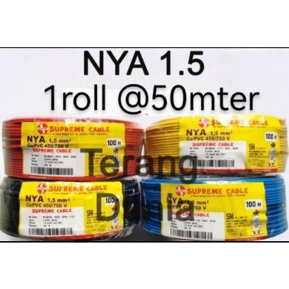 Rolloficial Kabel Tunggal 1x1.5mm Supreme 50meter Kabel Supreme NYA 1.5mm 50meter Kabel NYA Supreme 