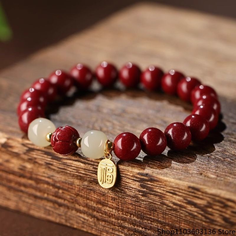 The Natural Cinnabar Lotus Brand Purple Gold Recruit Wealth Bracelet Upscale Gift Jewelry Pandora Br