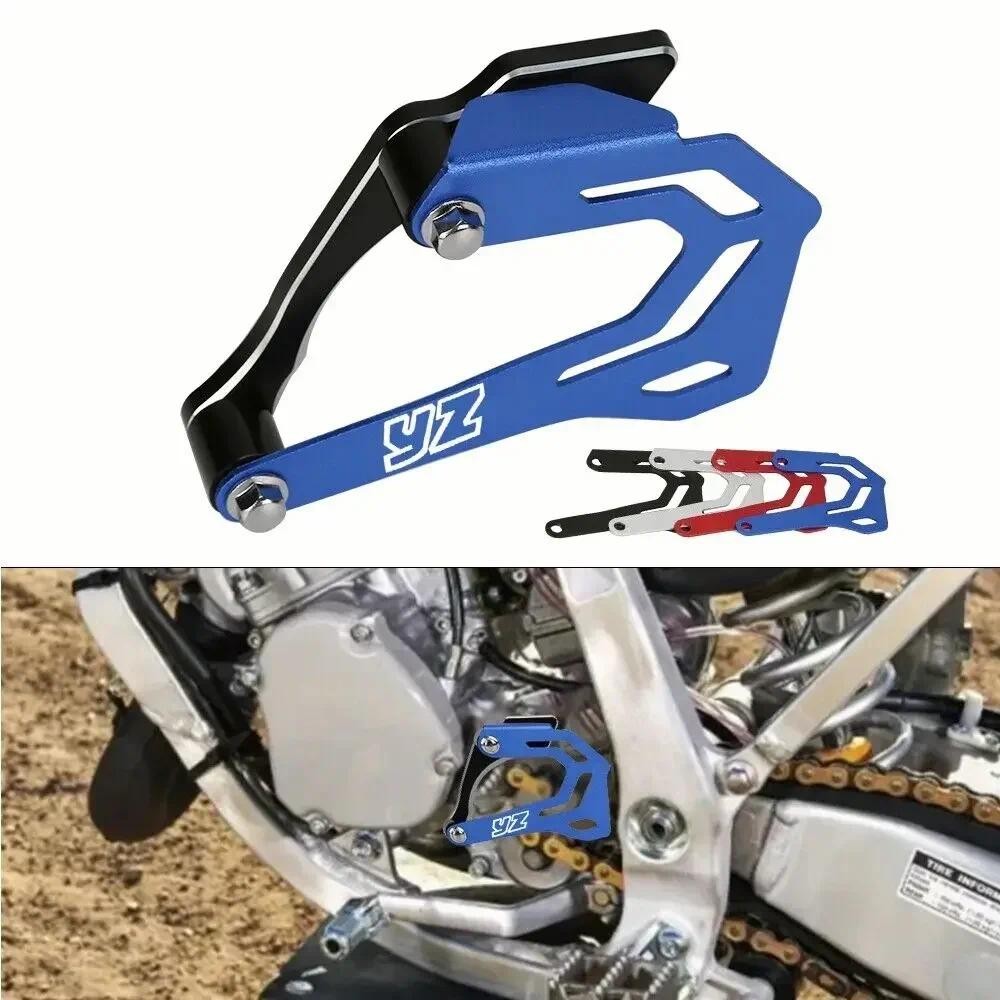 YZ Motorcycle Accessories Front Sprocket Guard Chain Cover Protector for YAMAHA YZ125 2006-2022 YZ12