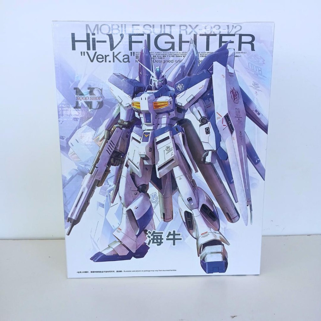 MG Hi Nu V RX 93 V2 Ver KA 1/100 6635 Daban Model Kit